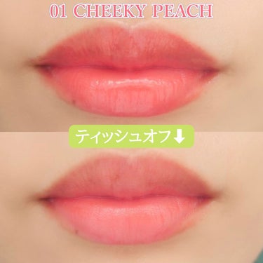 Glassy Layer Fixing Tint 01 #Cheeky Peach/lilybyred/口紅を使ったクチコミ（2枚目）