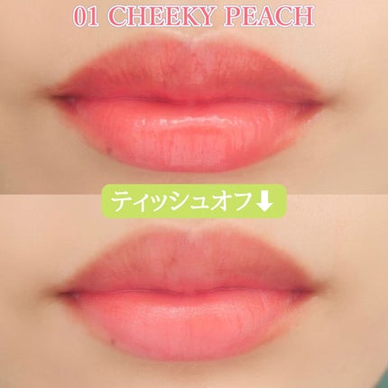 Glassy Layer Fixing Tint/lilybyred/口紅を使ったクチコミ(2枚目)