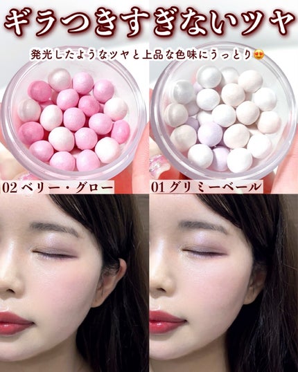 シアーパールパウダー/rom&nd/ルースパウダーを使ったクチコミ(5枚目)