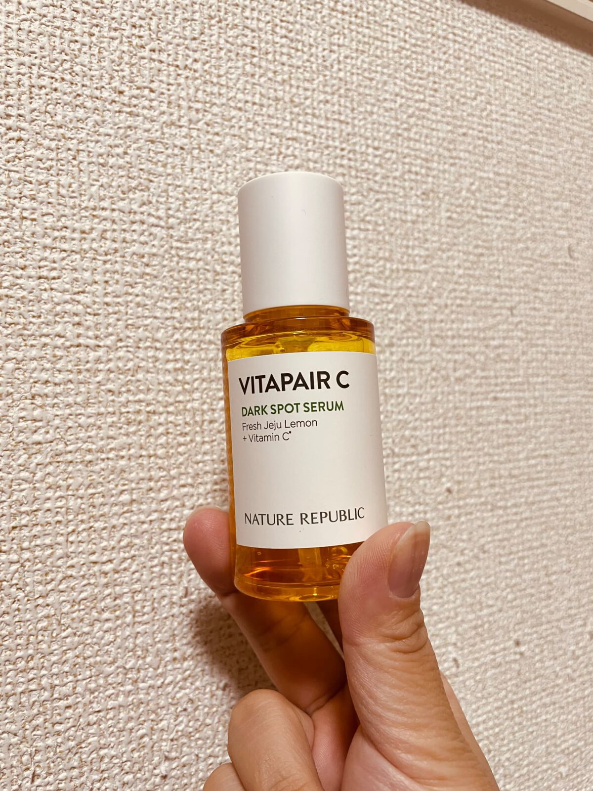 ビタペアC 集中美容液スペシャルセット/ネイチャーリパブリック/美容液を使ったクチコミ(1枚目)