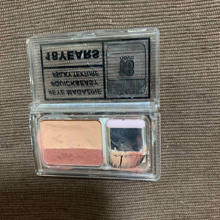 16 EYE MAGAZINE/16BRAND/アイシャドウパレットを使ったクチコミ(1枚目)