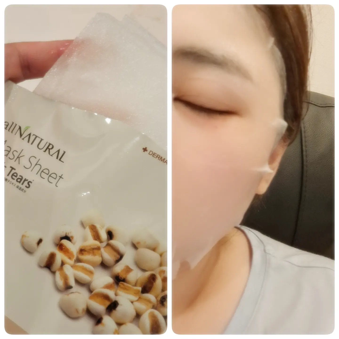 オールナチュラル マスクパックBB/allNATURAL/シートマスク・パックを使ったクチコミ（2枚目）