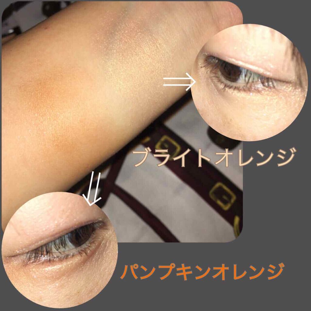 UR GLAM　POWDER EYESHADOW/U R GLAM/単色アイシャドウを使ったクチコミ（2枚目）