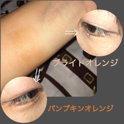 UR GLAM POWDER EYESHADOW/U R GLAM/単色アイシャドウを使ったクチコミ(2枚目)