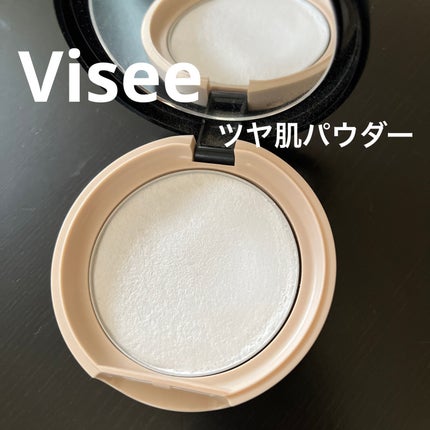 リシェ フォギーグロウ フィルター/Visée/ルースパウダーを使ったクチコミ(1枚目)