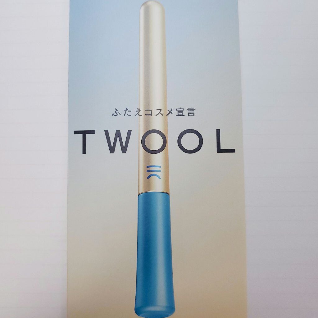 TWOOLダブルアイリッドハイブリットフィルム/SHOBIDO/二重まぶた用アイテムを使ったクチコミ(1枚目)