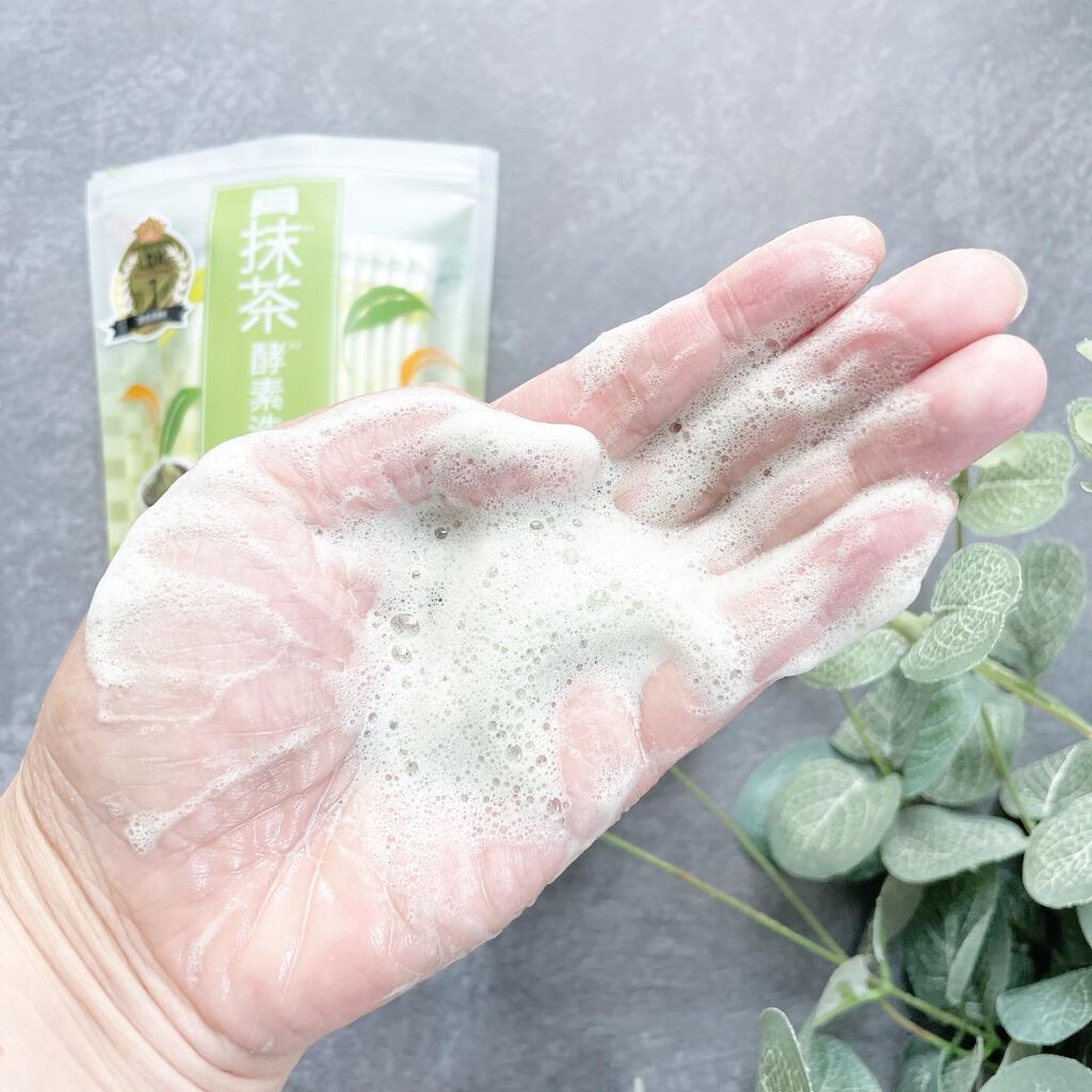 ワフードメイド　宇治抹茶酵素洗顔/pdc/洗顔パウダーを使ったクチコミ（3枚目）