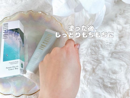 ハンド&ヘアートリートメント/QUEEN'S DAY/ハンドクリームを使ったクチコミ(5枚目)