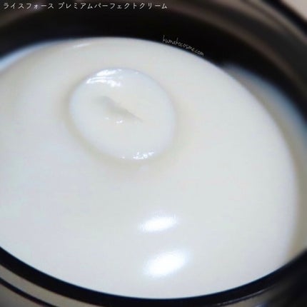 プレミアムパーフェクトクリーム/ライスフォース/フェイスクリームを使ったクチコミ(3枚目)