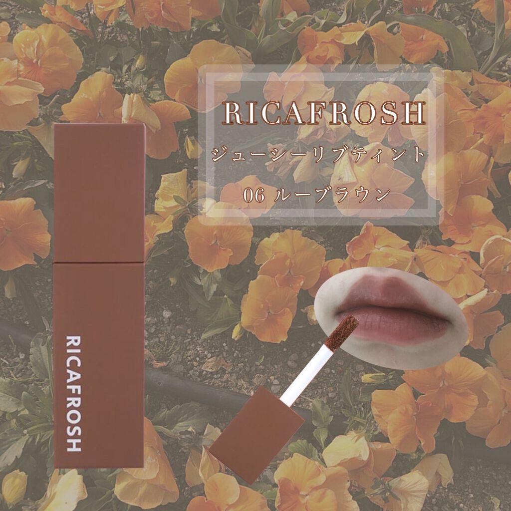 ゼロベルベットティント/rom&nd/リップティントを使ったクチコミ（3枚目）