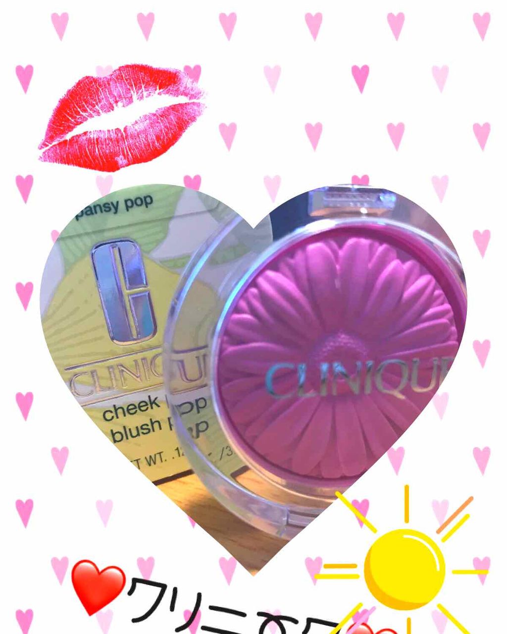 ノワール・アンテルディ/GIVENCHY/マスカラを使ったクチコミ（3枚目）