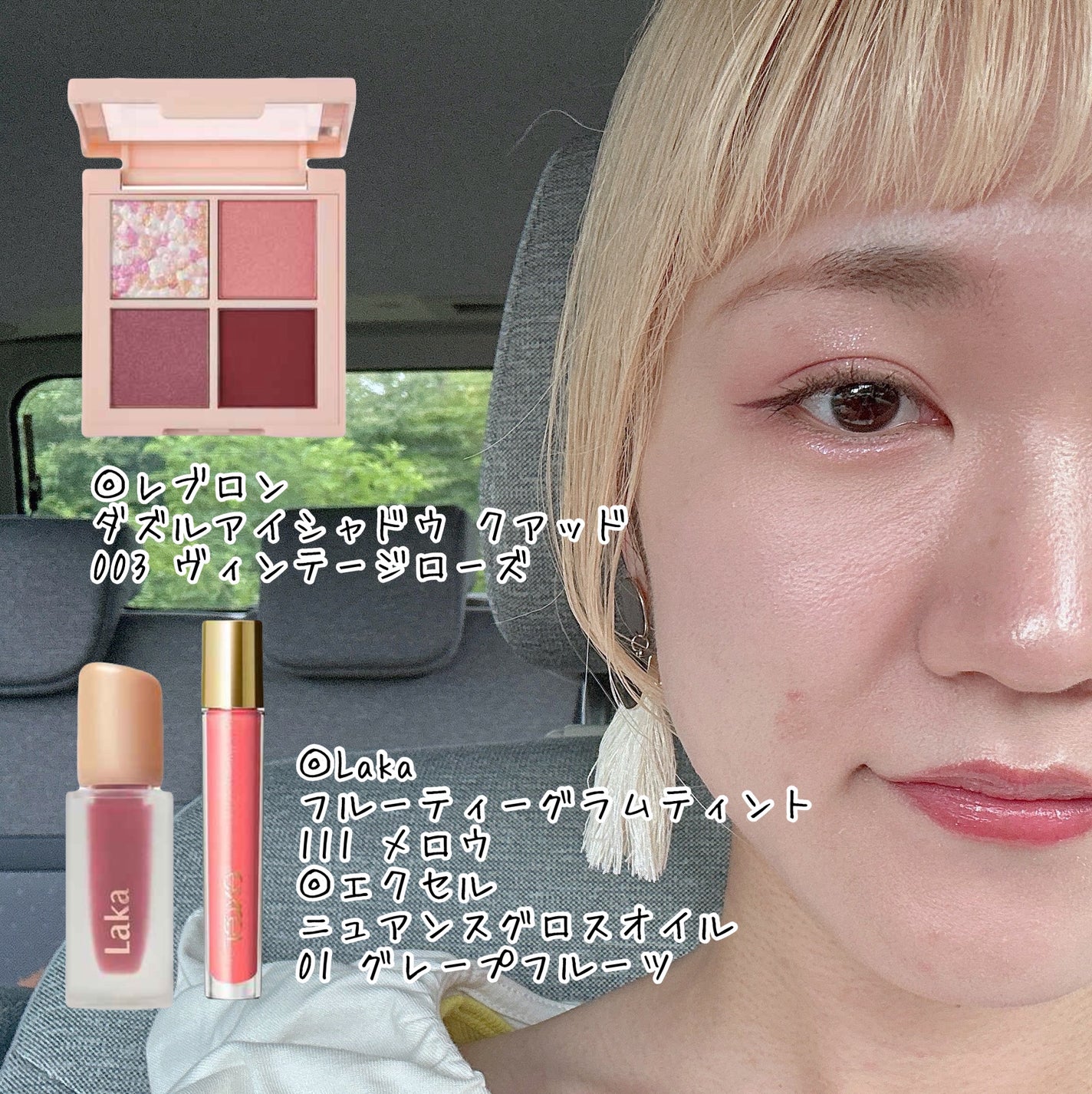 皮脂テカリ防止下地/CEZANNE/化粧下地を使ったクチコミ(4枚目)