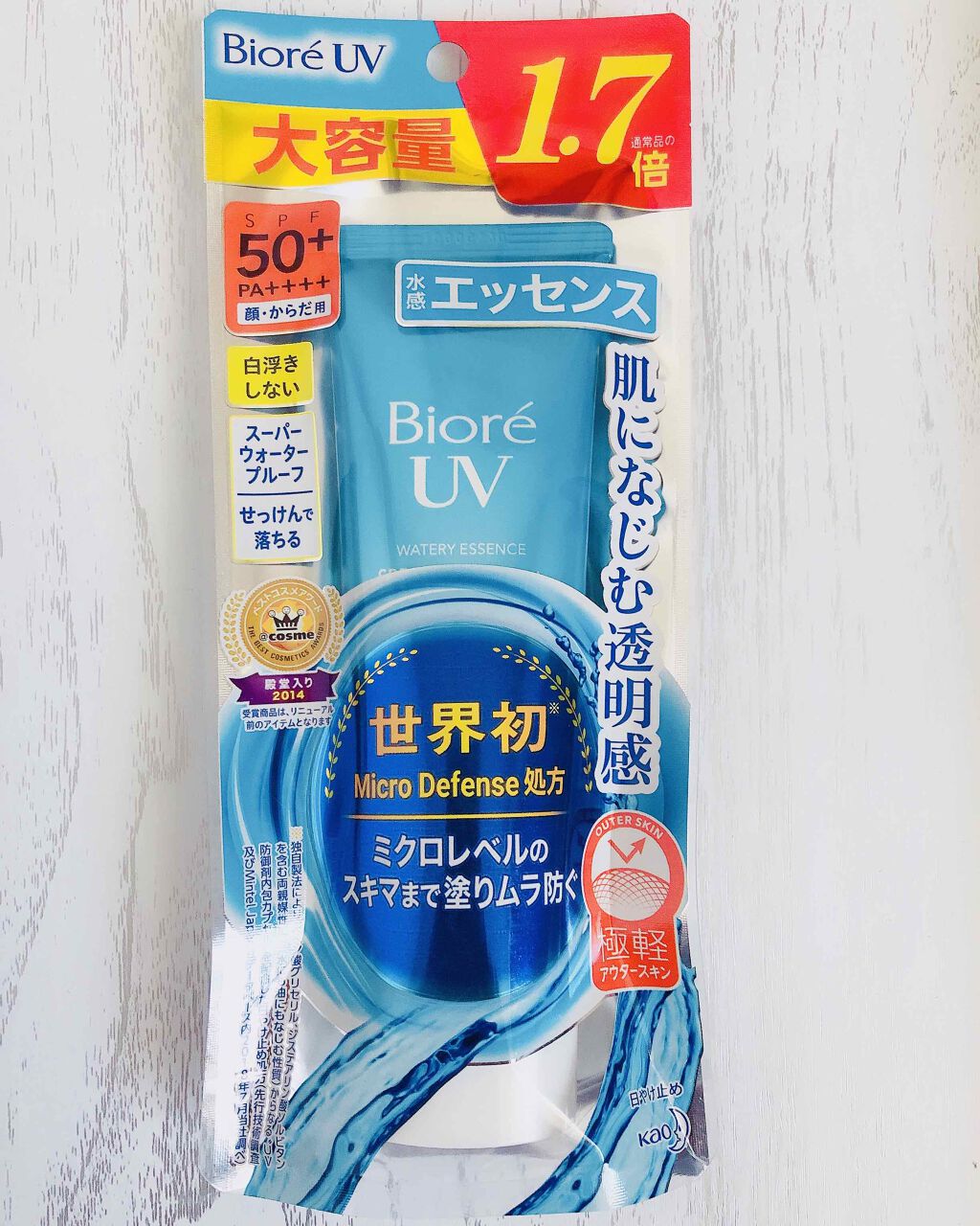 ビオレUV アクアリッチウォータリーエッセンス/ビオレ/日焼け止め・UVケアを使ったクチコミ(2枚目)