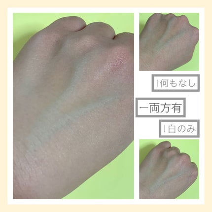 スターターキット(マット)/エトヴォス/トライアルキットを使ったクチコミ(3枚目)