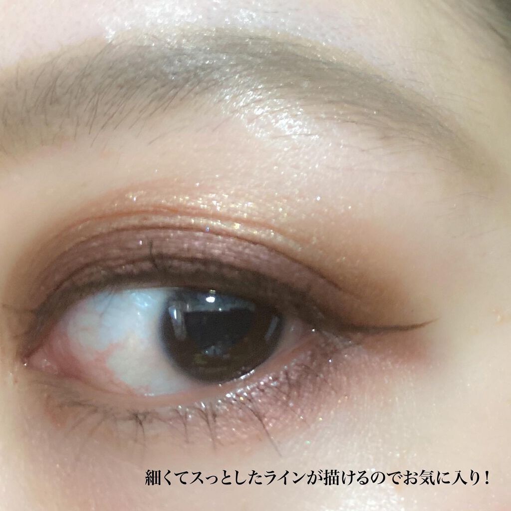 ステイフィットライナー/シアーズ/リキッドアイライナーを使ったクチコミ(5枚目)