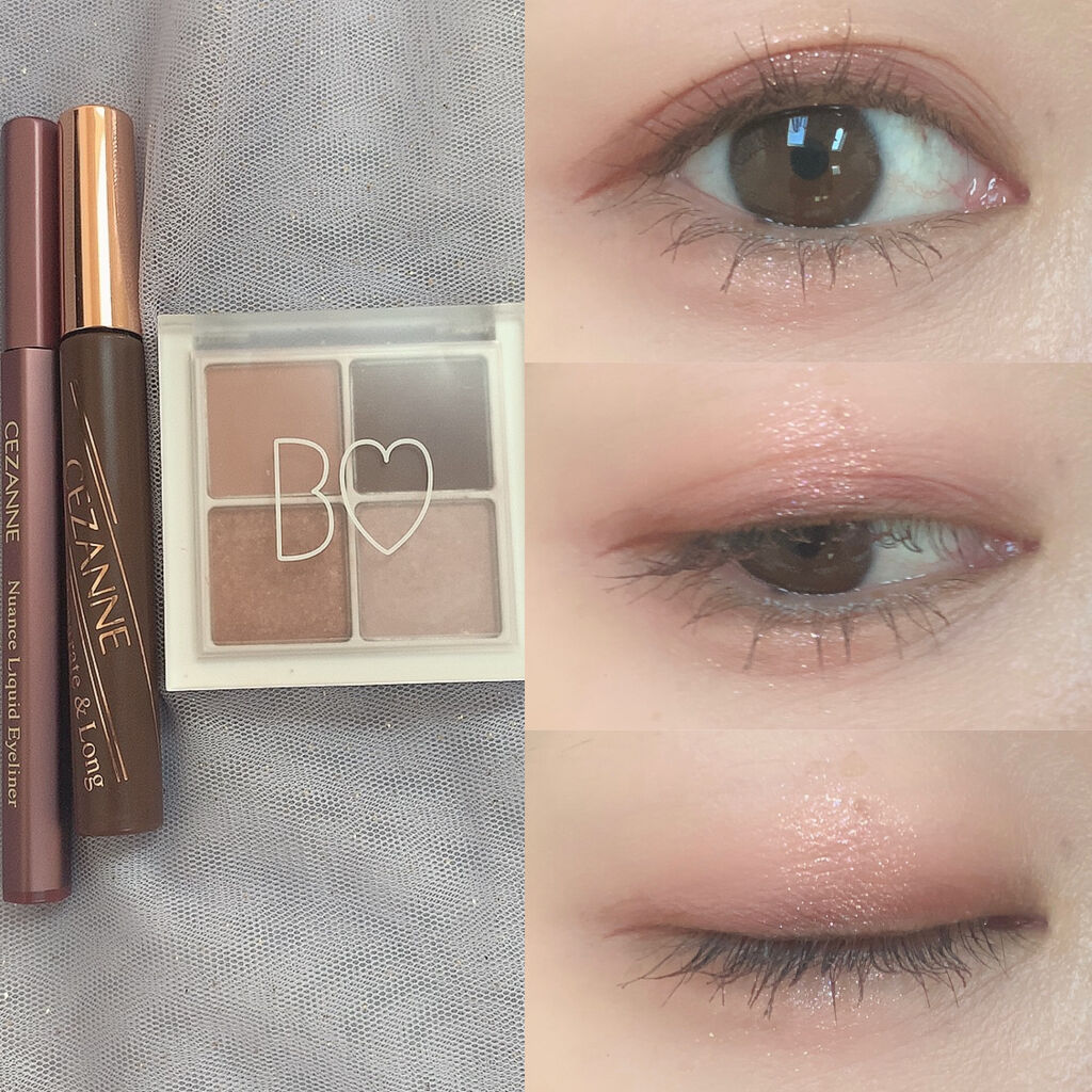 セパレートロングマスカラ/CEZANNE/マスカラを使ったクチコミ（1枚目）