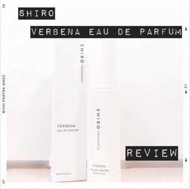 Shiro eau de parfum （verbena）

‪❤︎‬‪┈┈┈┈┈┈┈┈┈┈┈┈┈┈┈┈┈❤︎‬‪

皆さんお久しぶりです！
限定商品のヴァーベナをレビューしてみました！

プシュっとか