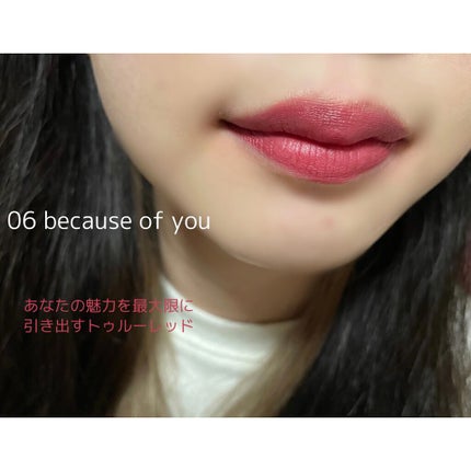 ゆも on LIPS 「LiPS様を通してJILLSTUART様から頂きました…!!あ..」(8枚目)
