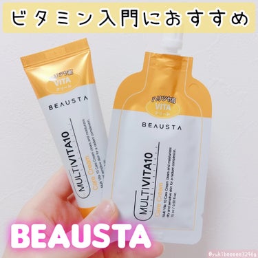 ビュースタ VITAケアクリーム/BEAUSTA/フェイスクリームを使ったクチコミ（1枚目）