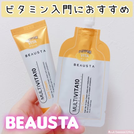 ビュースタ VITAケアクリーム/BEAUSTA/フェイスクリームを使ったクチコミ(1枚目)