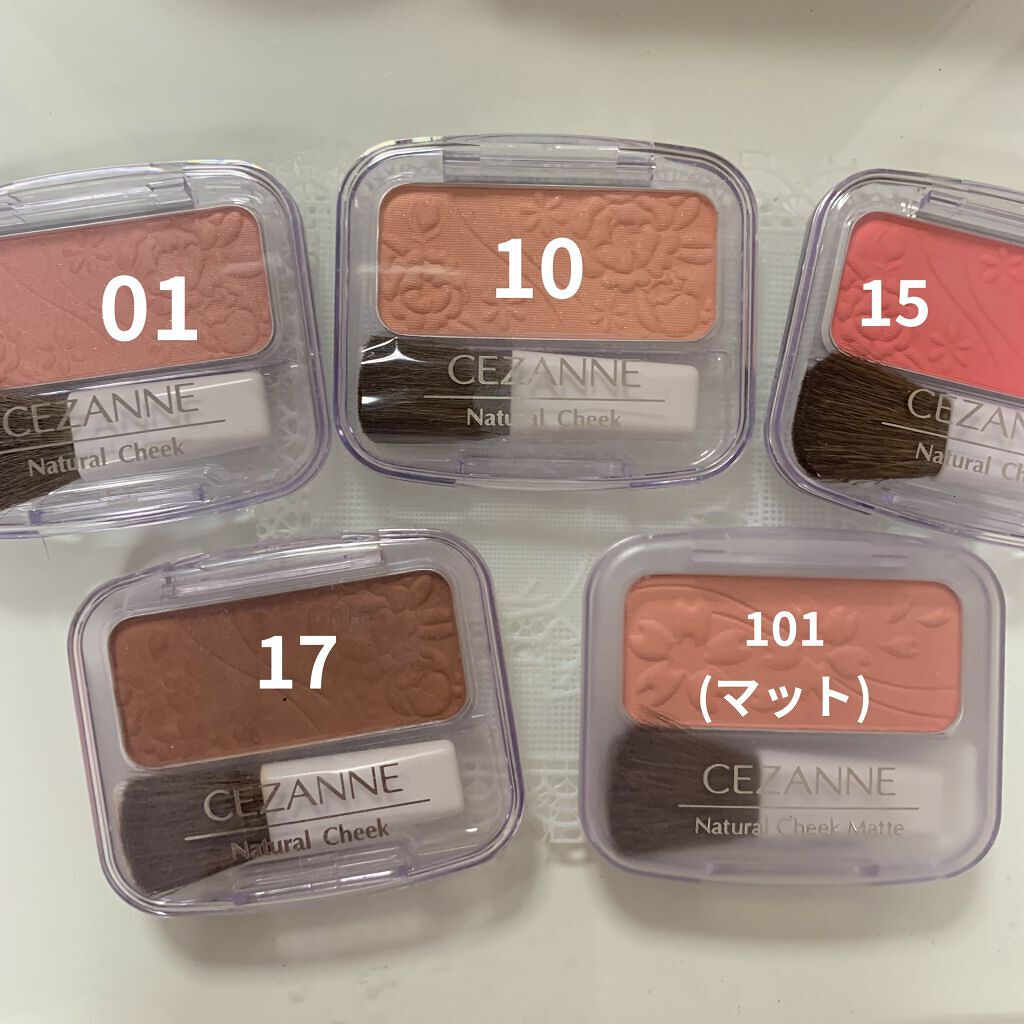 ナチュラル チークN/CEZANNE/パウダーチークを使ったクチコミ（2枚目）