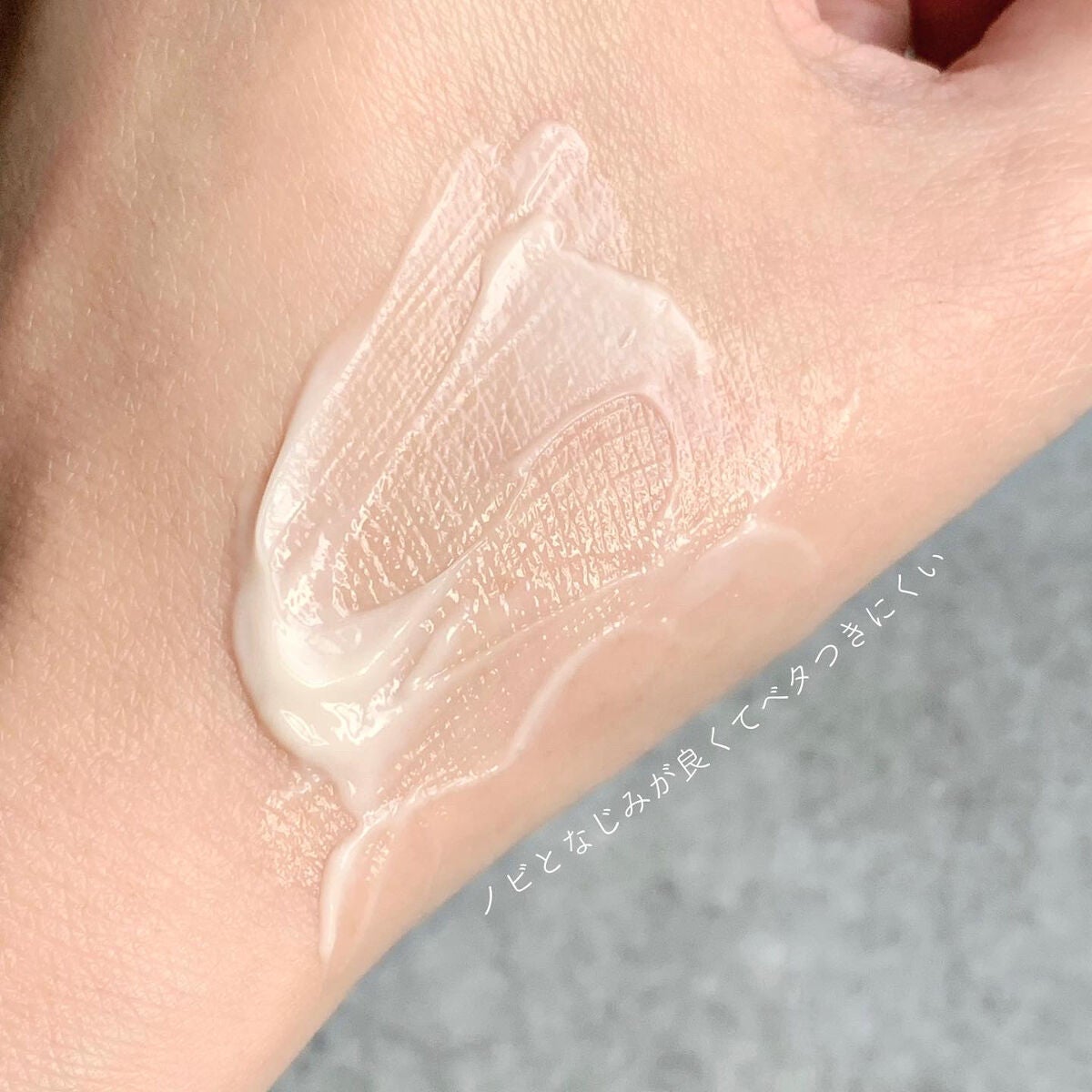 Vコラーゲン ハートフィット クリーム/manyo/フェイスクリームを使ったクチコミ(4枚目)