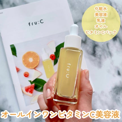 fru:C/Fru:C/美容液を使ったクチコミ(2枚目)