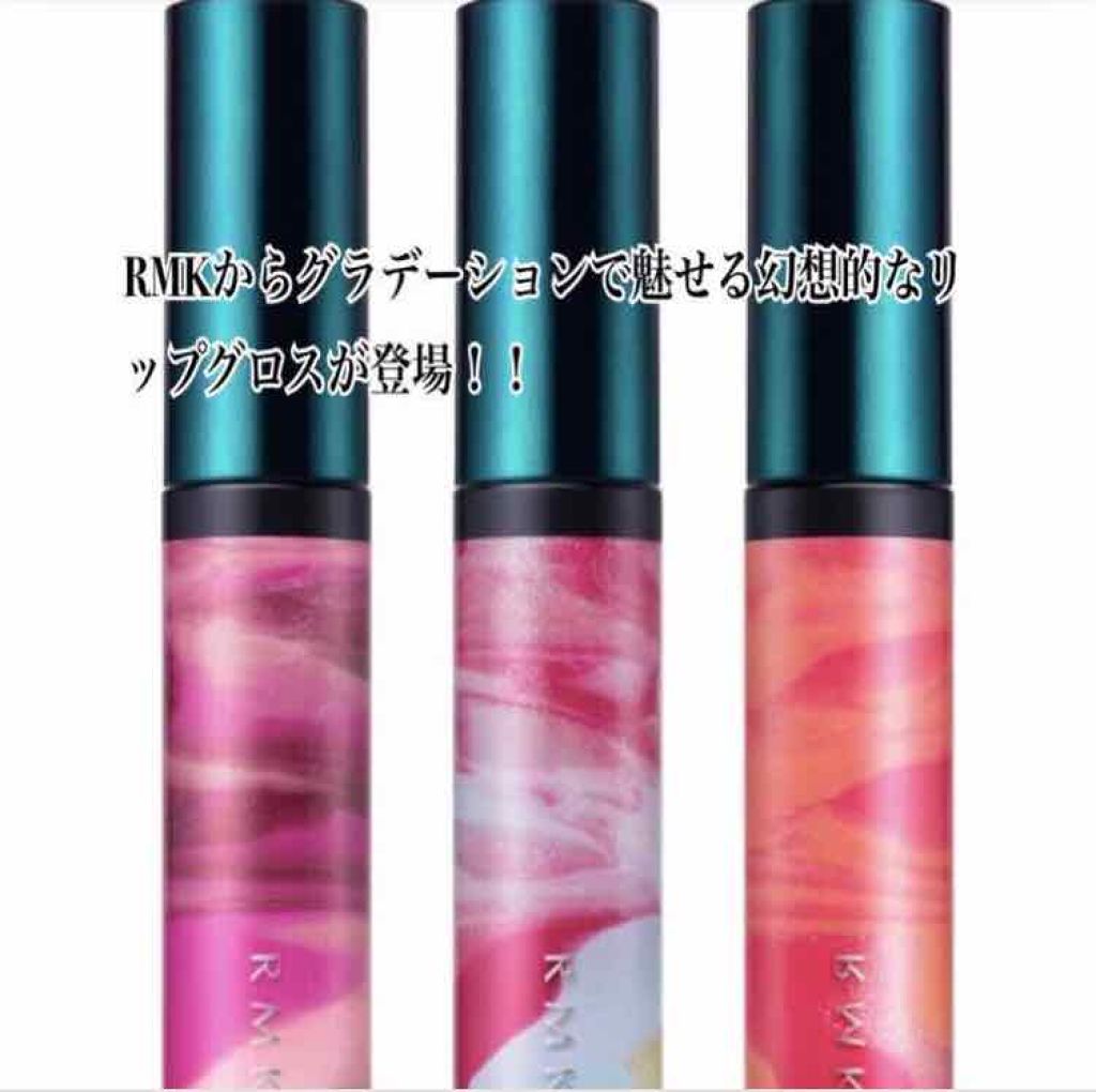 RMKから新作リップ！？💄

ミッドナイトフラワーリップグロス 全三色
2800円

透け感のある発色でみずみずしいツヤをプラスしてくれるマーブルグロスが登場✨

唇につけるたびに三色のカラーが混じり合って、幻想的なグラデーションが生まれ