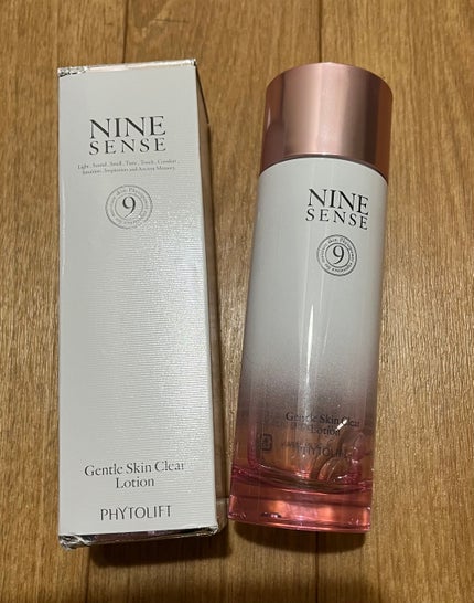 ナインセンス オールインワンジェル/NINE SENSE PHYTOLIFT/オールインワン化粧品を使ったクチコミ(4枚目)