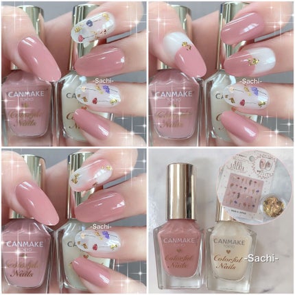 カラフルネイルズ/キャンメイク/マニキュアを使ったクチコミ(2枚目)