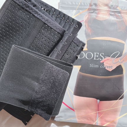 ダズユー スリム コルセット/BELMISE/その他を使ったクチコミ(2枚目)