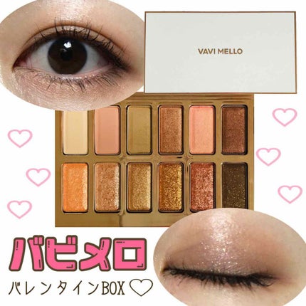 バレンタインボックス/VAVI MELLO/アイシャドウパレットを使ったクチコミ(1枚目)