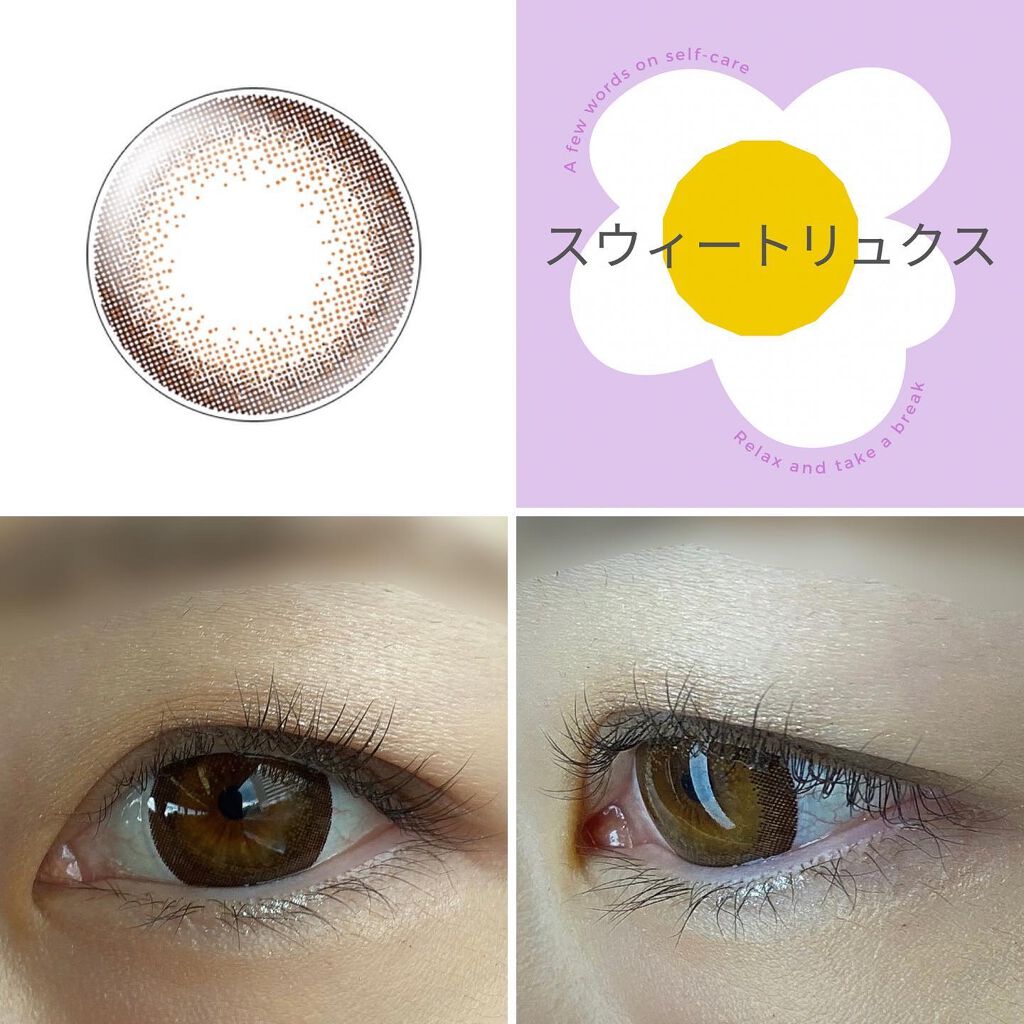 エバーカラーワンデー モイストレーベル チークプルーム/エバーカラー/ワンデー（１DAY）カラコンを使ったクチコミ（3枚目）