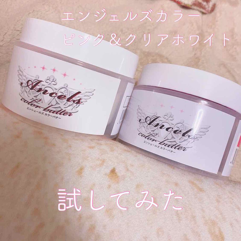 エンシェールズ カラートリートメント プチ/エンシェールズ/ヘアカラーを使ったクチコミ（1枚目）