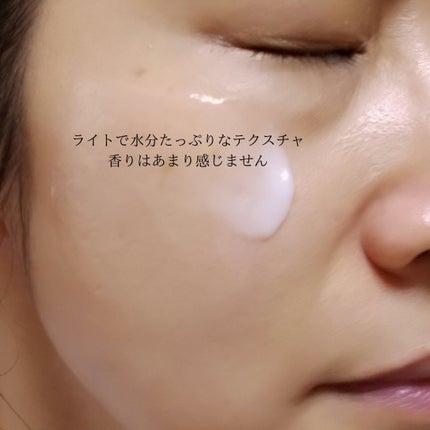 Idebenone+Blackberry complex serum/MARY&MAY/美容液を使ったクチコミ(9枚目)