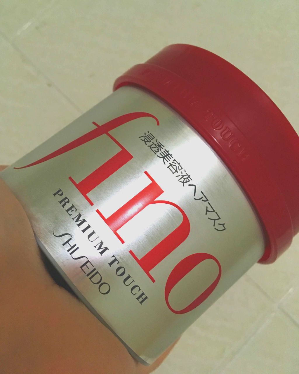 フィーノ　プレミアムタッチ　濃厚美容液ヘアマスク/フィーノ/ヘアマスク・ヘアパックを使ったクチコミ（1枚目）