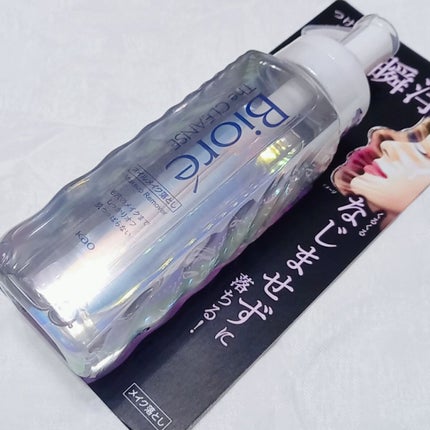 The クレンズ オイルメイク落とし/ビオレ/オイルクレンジングを使ったクチコミ(2枚目)