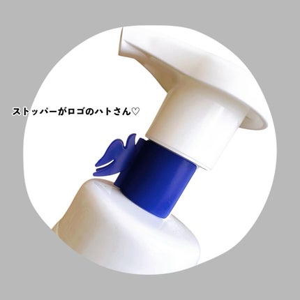 ビューティモイスチャー クリーミー泡洗顔料/ダヴ/泡洗顔を使ったクチコミ(3枚目)