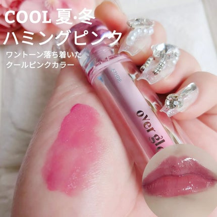 オーバーグロウティント/ETUDE/リップティントを使ったクチコミ(8枚目)