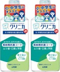 クリニカクリニカJr.デンタルリンス