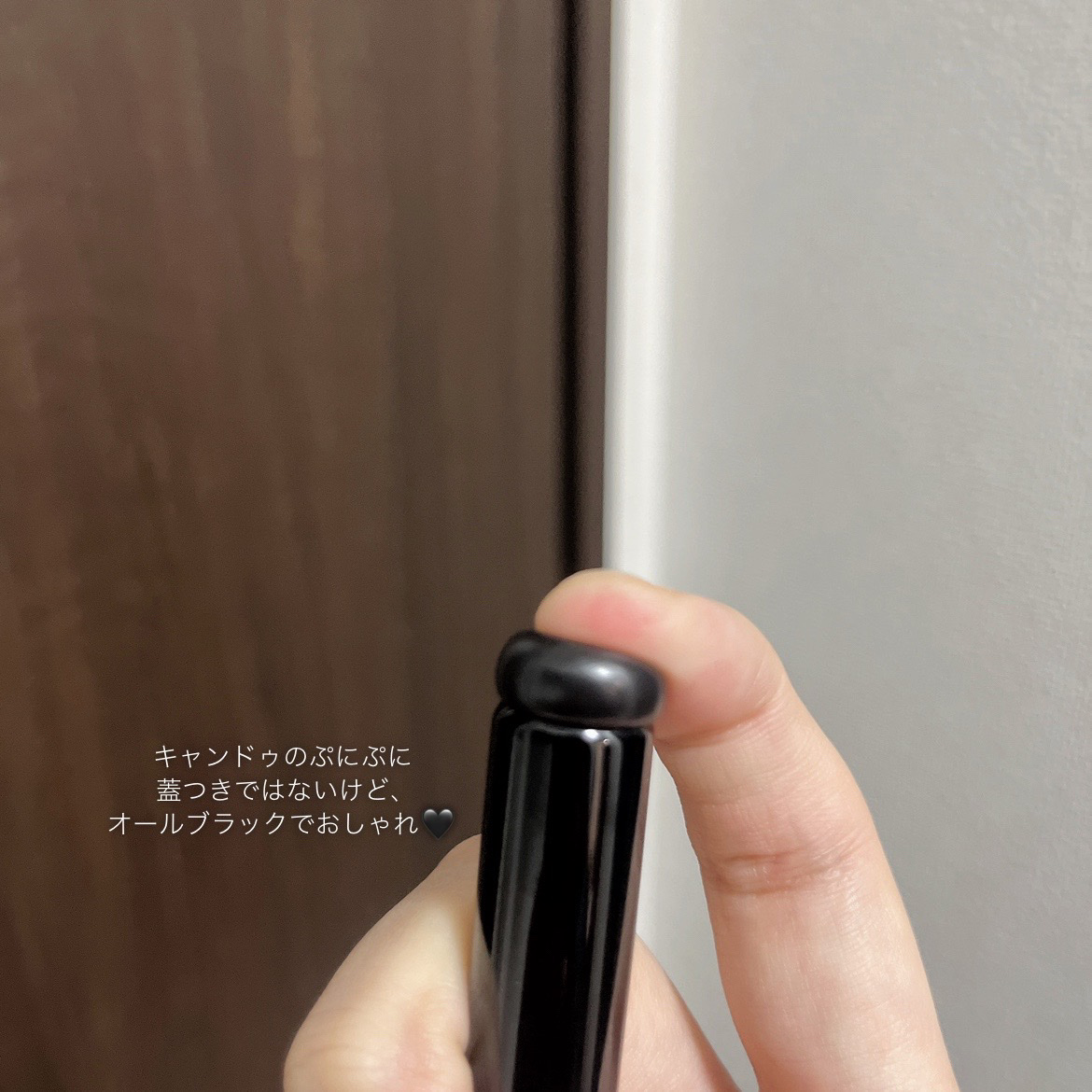 シリコーン ブラシ/キャンドゥ/メイクブラシを使ったクチコミ（2枚目）