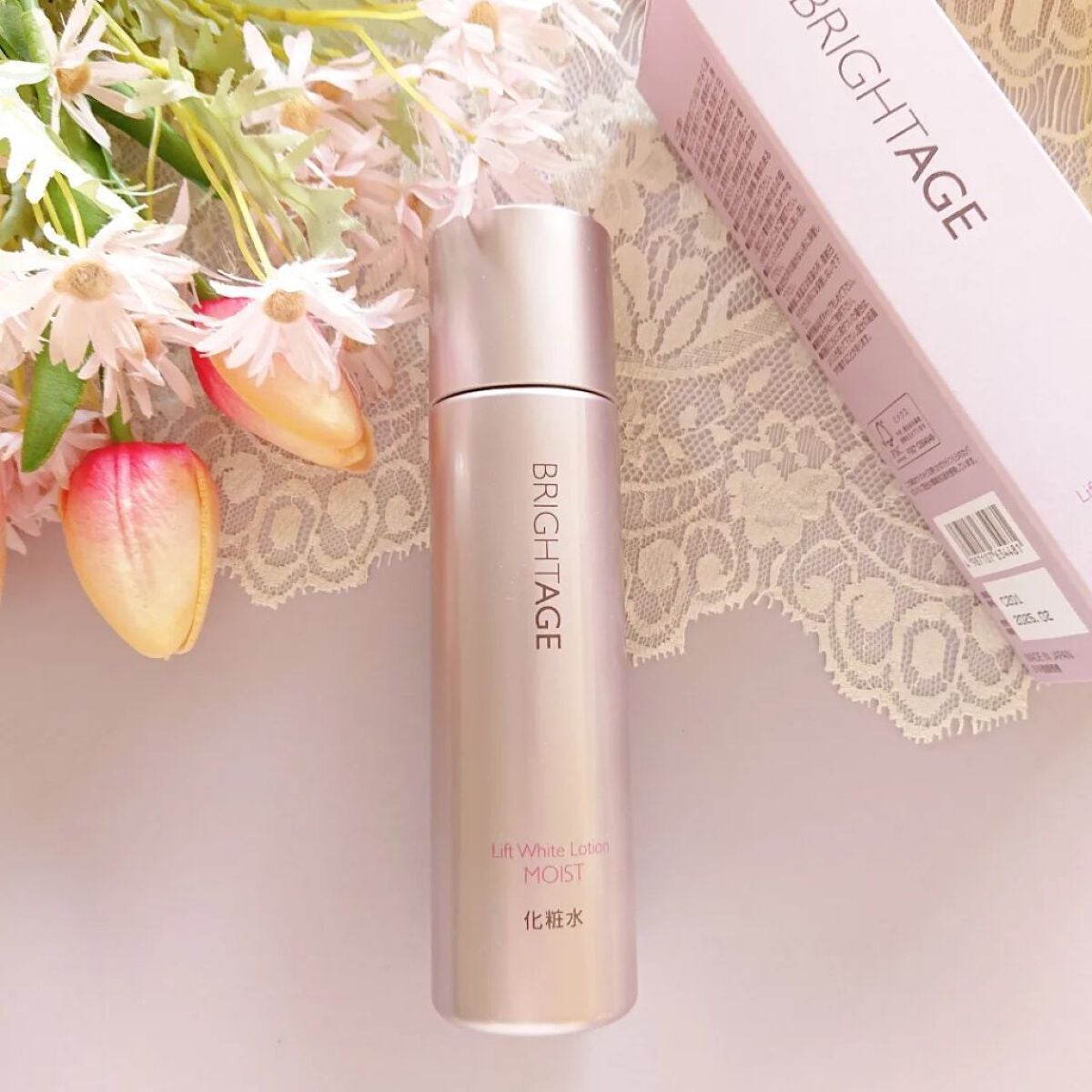 リフトホワイト ローション モイスト/BRIGHTAGE/化粧水を使ったクチコミ(5枚目)