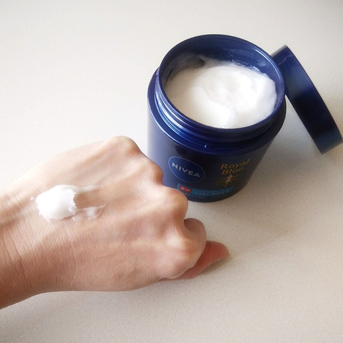 ニベア ロイヤルブルーボディクリーム うるおい密封ケア/ニベア/ボディクリームを使ったクチコミ(1枚目)