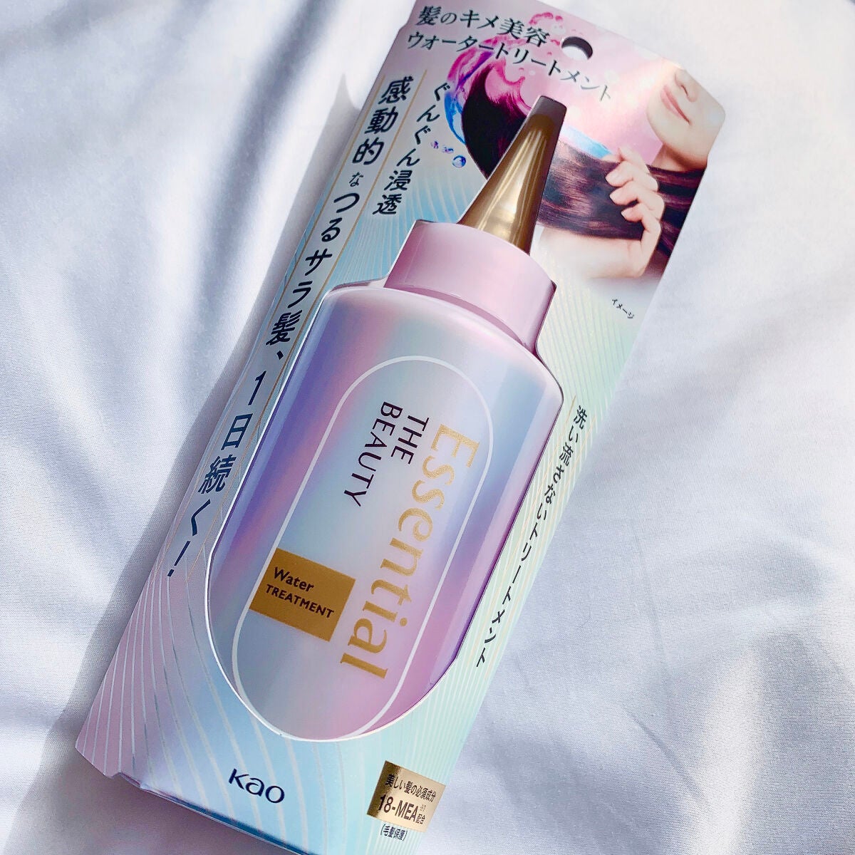 エッセンシャル プレミアム ウォータートリートメント EXスムース/エッセンシャル/アウトバストリートメントを使ったクチコミ(3枚目)