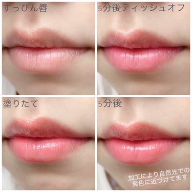 3CE PLUMPING LIPS/3CE/リップグロスを使ったクチコミ（3枚目）