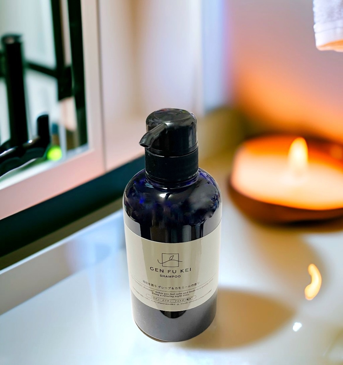 GEN FU KEI シャンプー/GEN FU KEI/市販シャンプーを使ったクチコミ（1枚目）