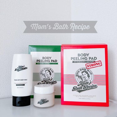 ボディピーリングパッド/Mom’s Bath Recipe/ピーリングを使ったクチコミ（5枚目）
