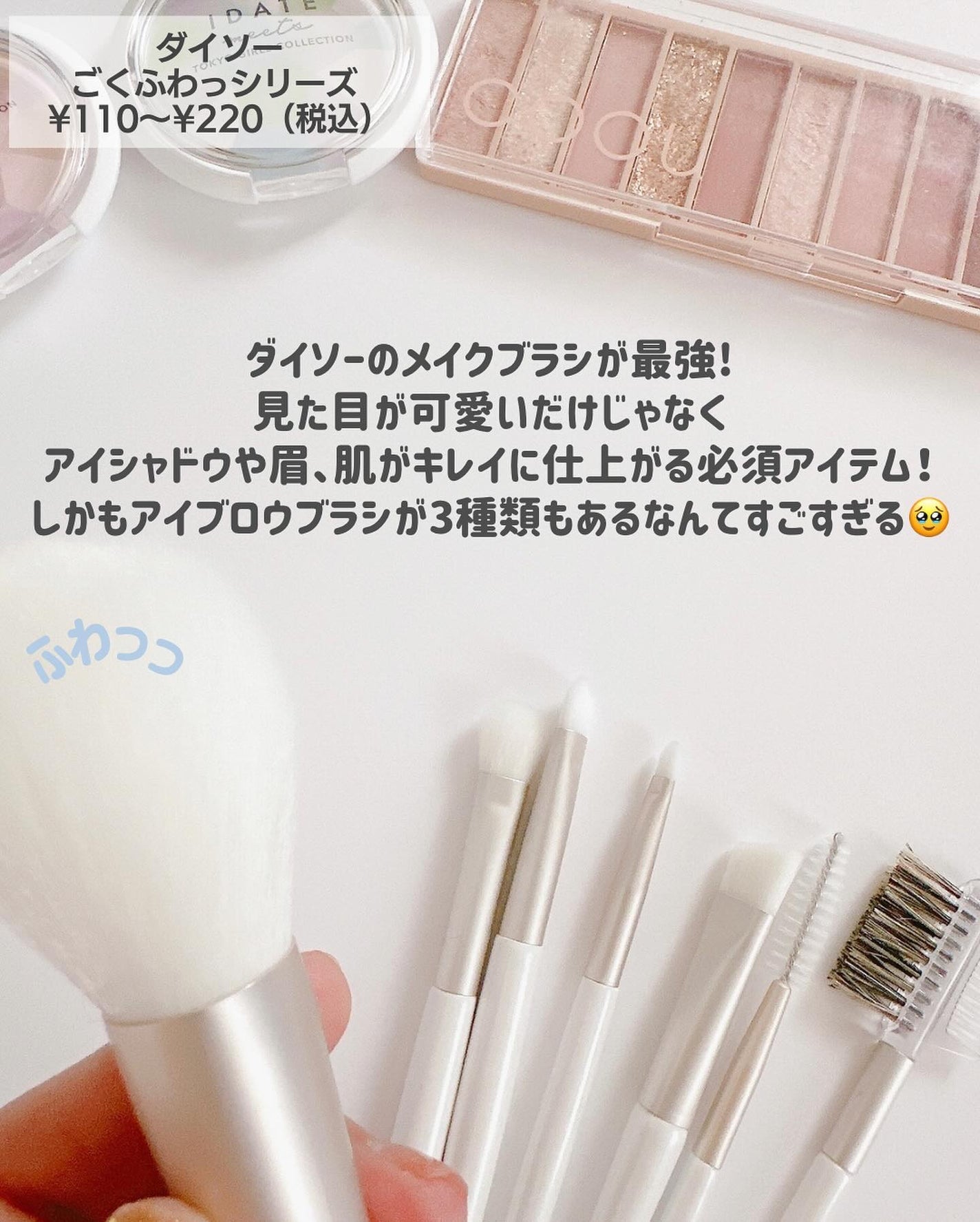 AC ハイライト パウダー/AC MAKEUP/パウダーハイライトを使ったクチコミ(7枚目)