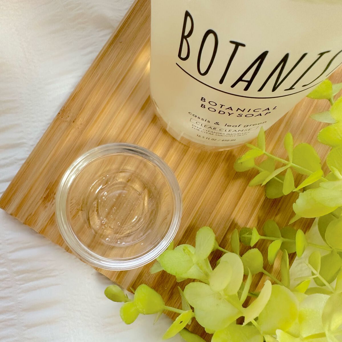 ボタニカルボディーソープ（クリアクレンズ）/BOTANIST/ボディソープを使ったクチコミ（3枚目）