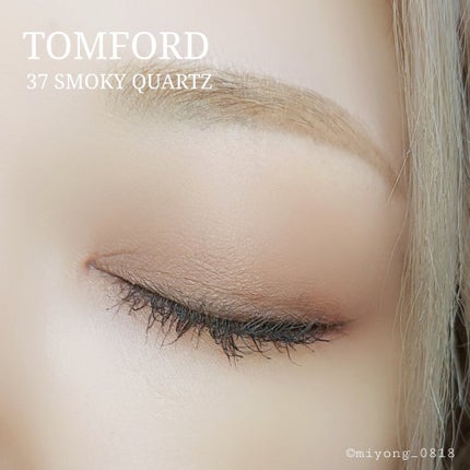 アイ カラー クォード C /TOM FORD BEAUTY/アイシャドウパレットを使ったクチコミ(7枚目)